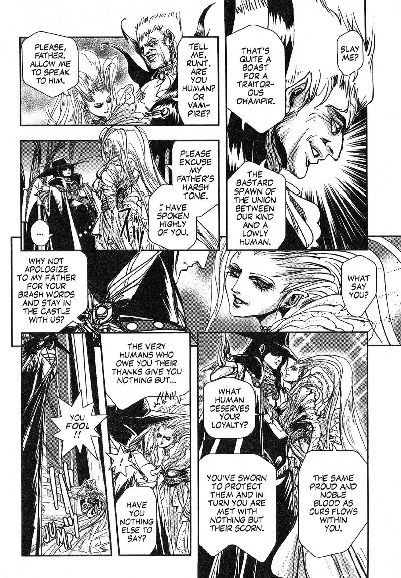 Vampire Hunter D Chapter 2 10